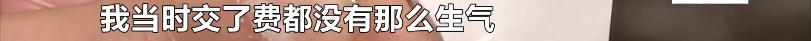 DƬ